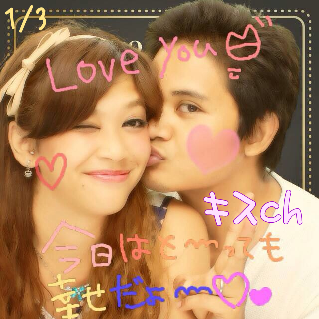 じゅり 19歳&ぱと 24歳