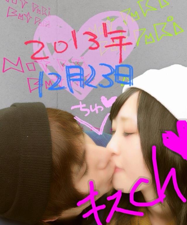 ゆき 18歳&かつ 25歳